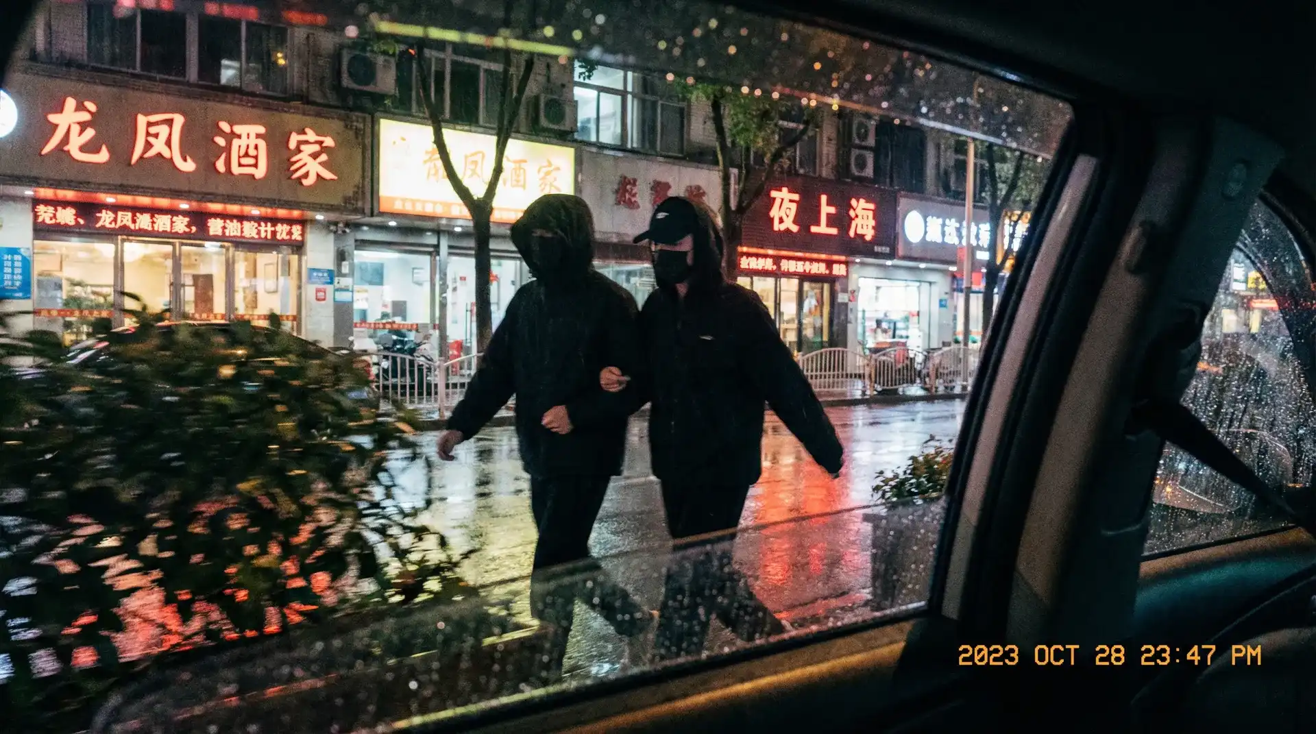 皇冠娱乐网站 - 顶流明星深夜密会现场抓拍照片